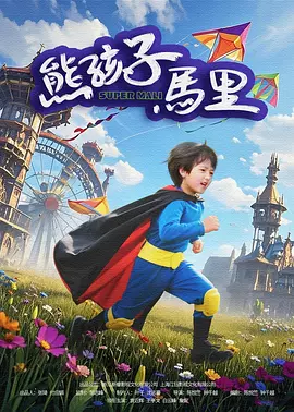 丁香五六月婷婷久久激情